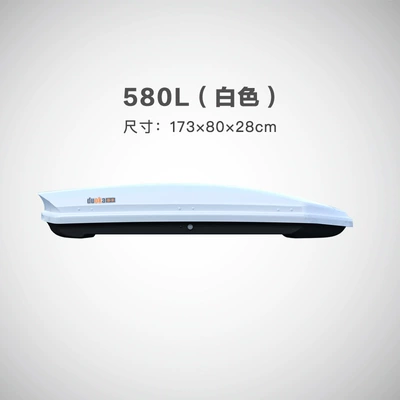 Roof box: Car Roof Box - 580l-white-1738028cm