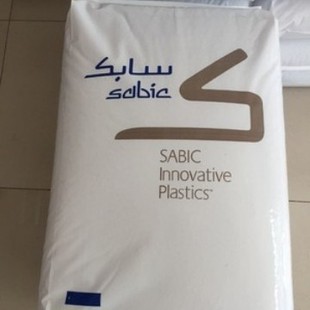 Aging resistant PC/ASA saber base XTPMFR10 BK1E397L glass fiber reinforced auto parts high
