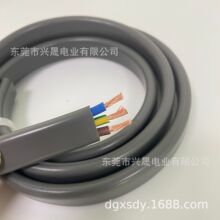 늄T⾀܇⾀sT⾀TVVB3*16ƽ|ƽ|