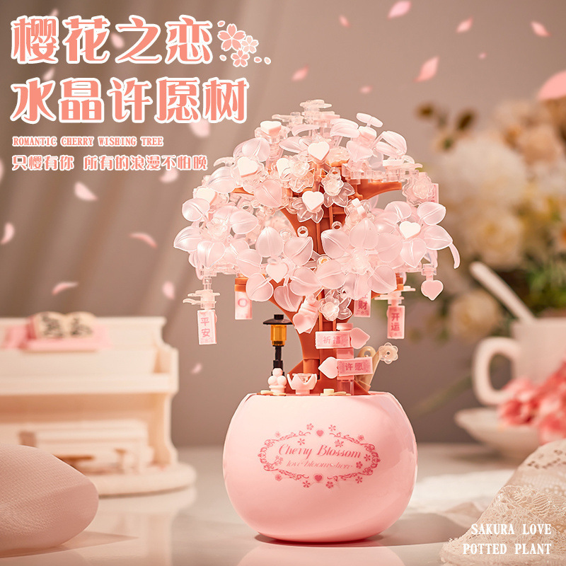 積み木組み立て永遠の花の装飾品 DIY パズル桜ツリーハウス 3D 立体大人バージョン女の子のための新年ギフト|undefined