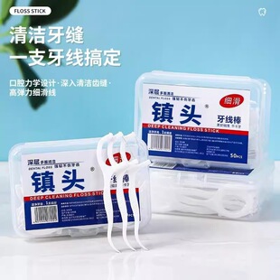 ������ǻ�坍һ���Լ������b����50ֻ�b�����������α�yʽ������