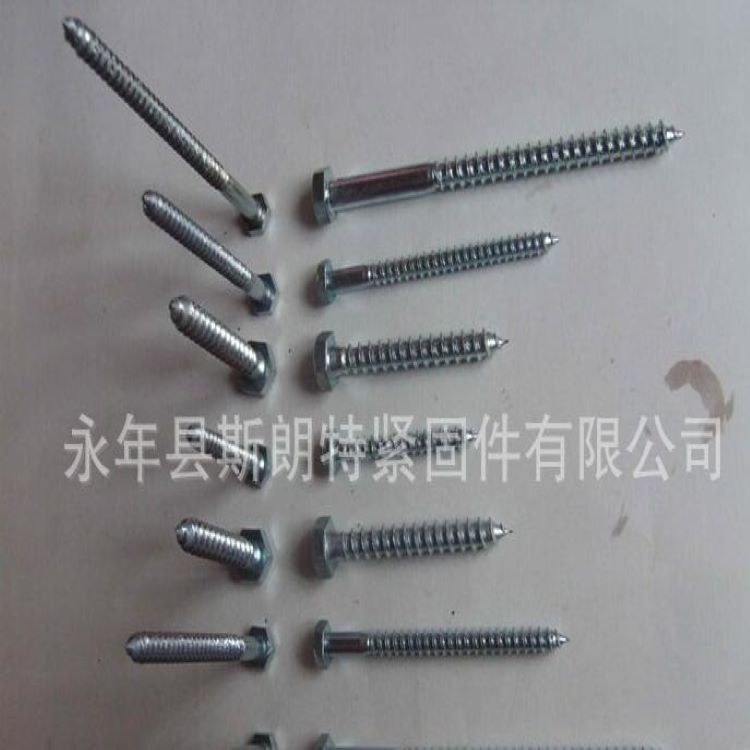 ������ľ��˿DIN571������ľ�� ˿GB102 ����ͷľ�ݶ�UNI704