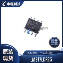 LM317LDR2G ���{��늉������� SOIC-8���b ���lIC �����·
