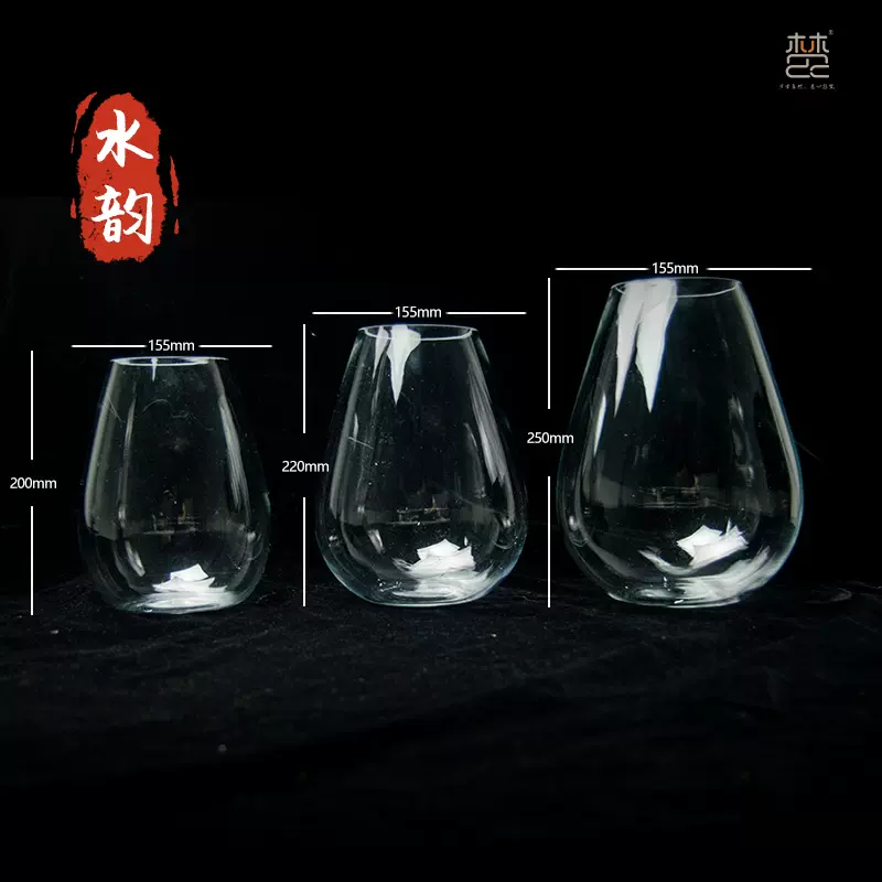 生态瓶微景观容器玻璃瓶鱼缸玻璃透明水养插花苔藓缸生态微景观