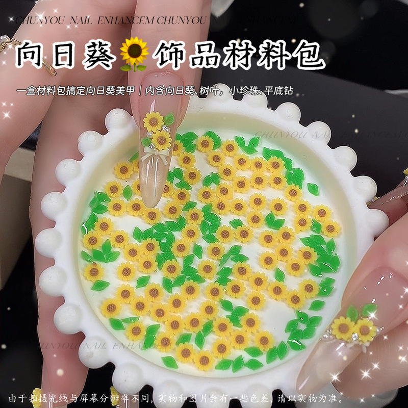 主图3.png