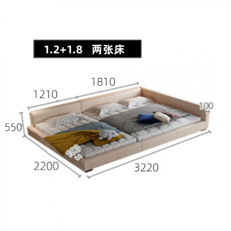 Cama para padres e hijos Cama familiar para dos hijos Cama de tatami Cama ancha Cama doble Dormitorio principal Cama grande Cama empalmada Cama familiar de tres