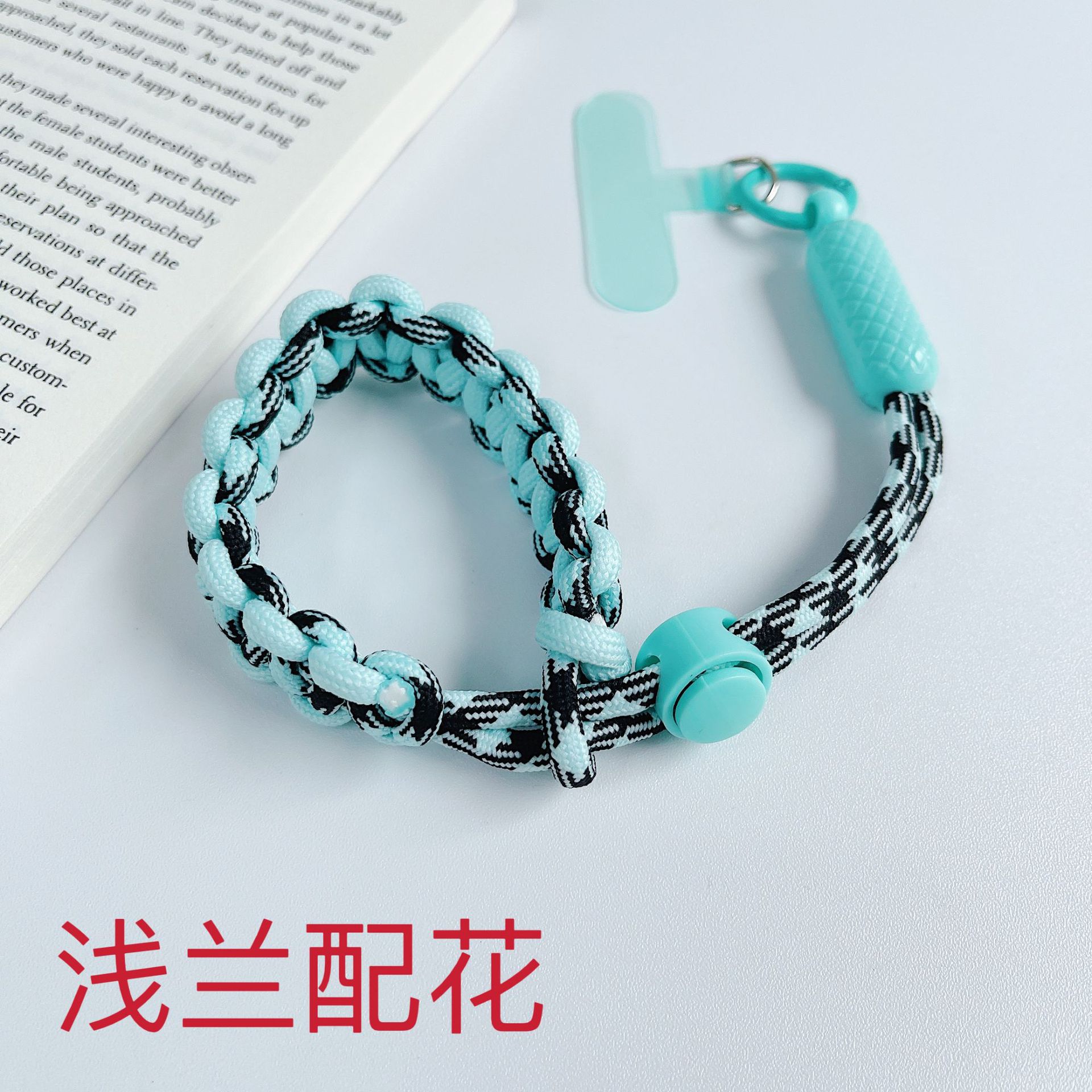 꽃이 있는 하늘색