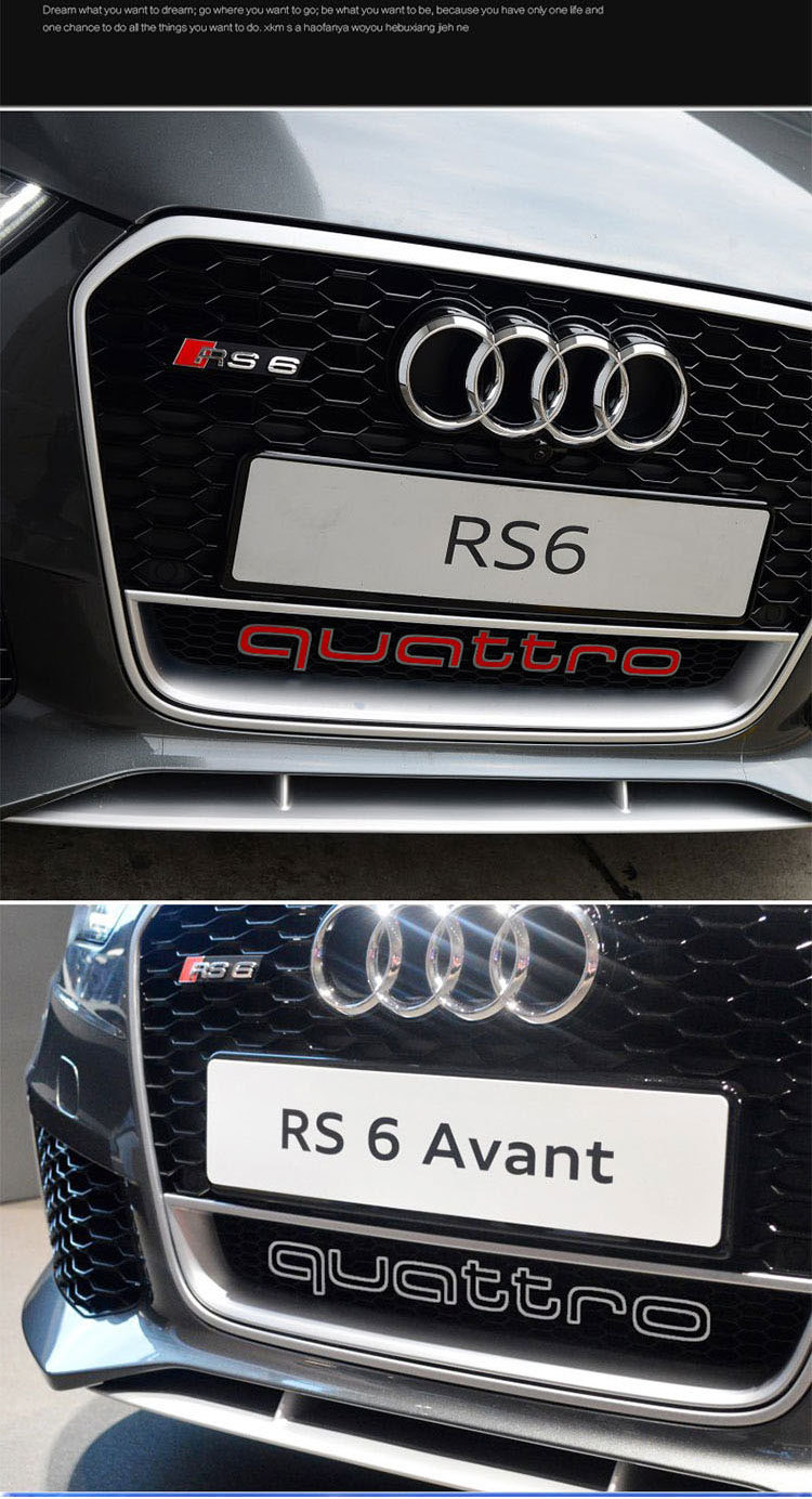 Applicable to Audi A3 A4 Q3 Q5 RS4 RS5 6 7 net logo modified quattro four-wheel drive net logo