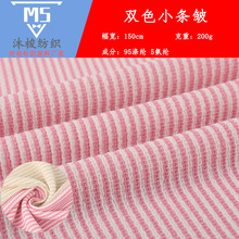 �pɫ�g�l�����l�y���� ���ļ������pӯ͸������_��ȹ��ᘿ�����