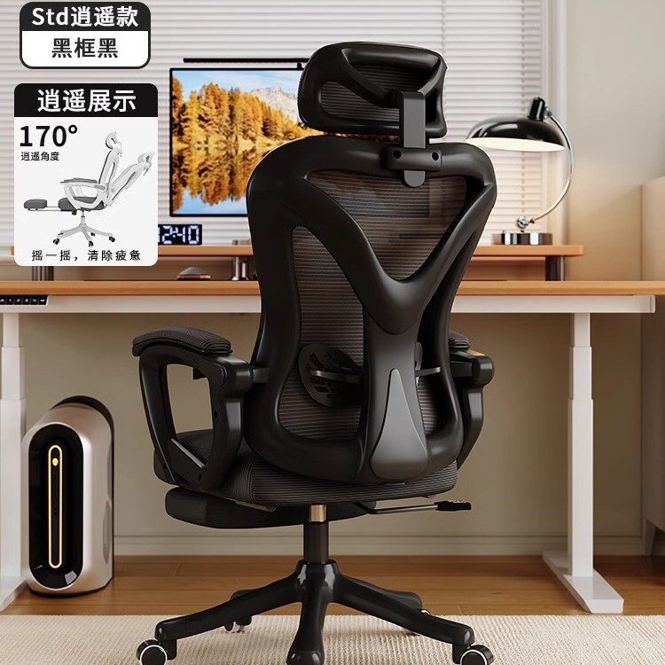 無垢材電動昇降テーブルスマートコンピュータテーブルホームベッドルームスタディデスクeスポーツテーブルオフィステーブルワークベンチ|undefined