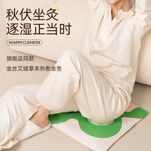 Ԫ_˼ӟ|Ӊ||ݰqSoΉ|