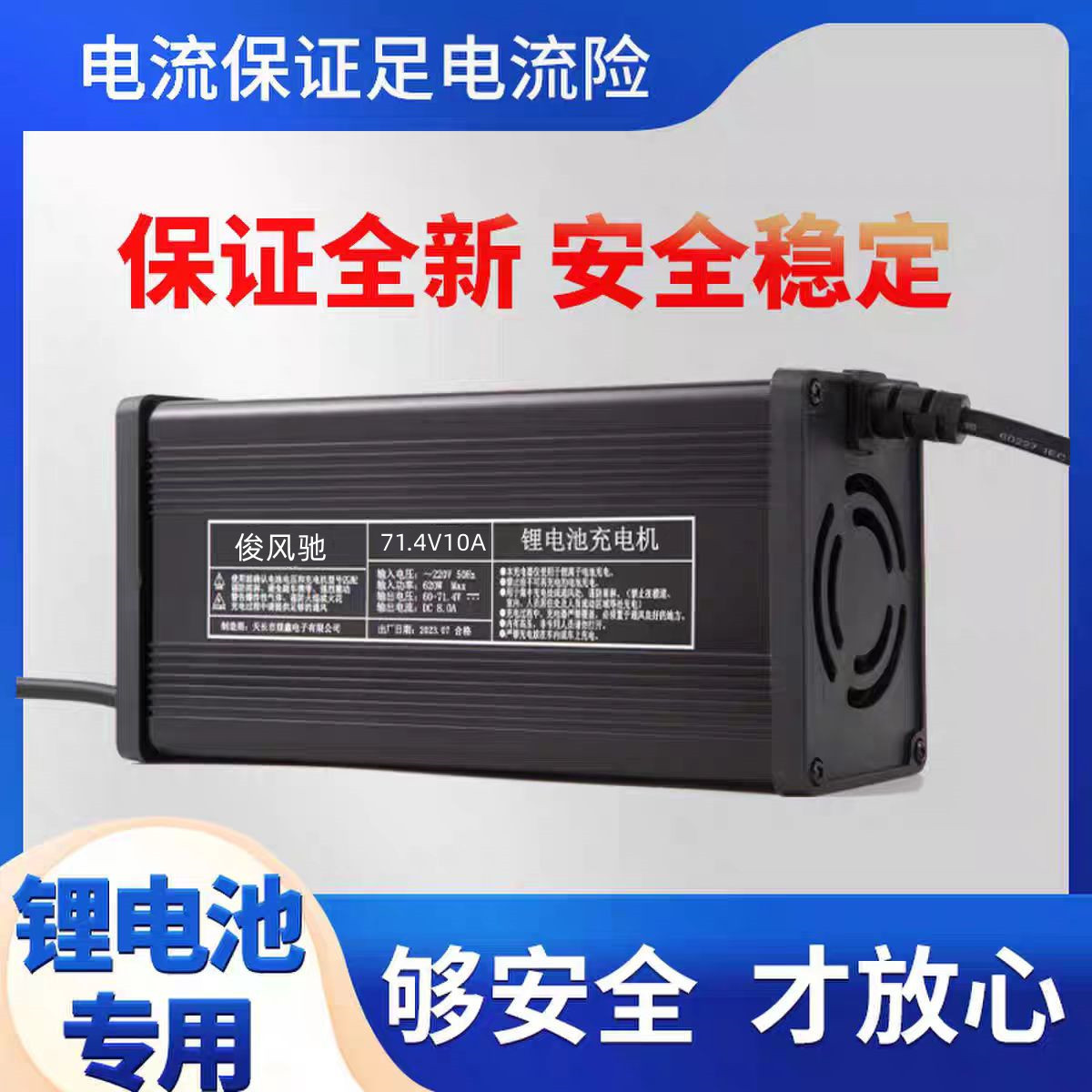 d77b44deb856477271316ee16852d4