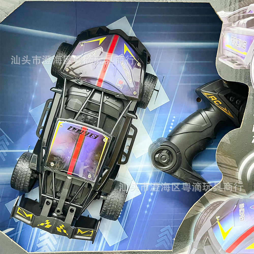 Niños y niños de cuatro vías inalámbricas coche de control remoto juguetes de carreras con modelo de pulverización de la ciudad de videojuegos regalos de la organización de clase de entrenamiento