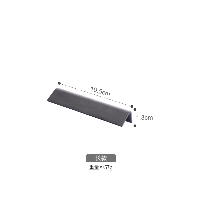 롱 스타일