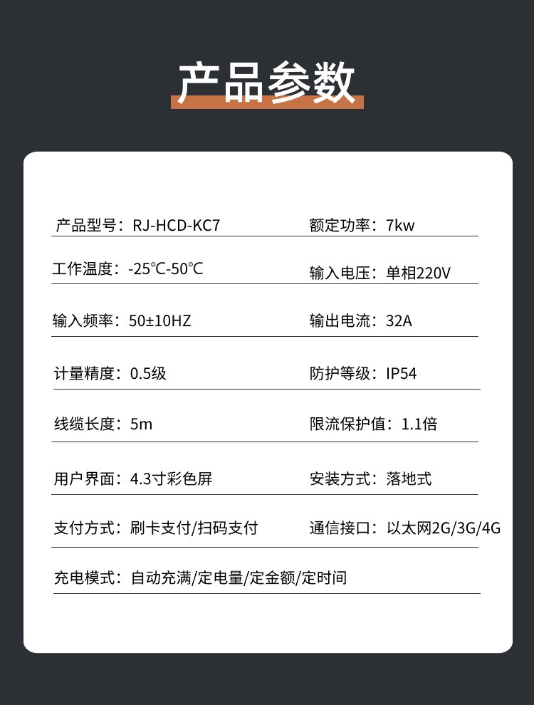 稿定设计-8