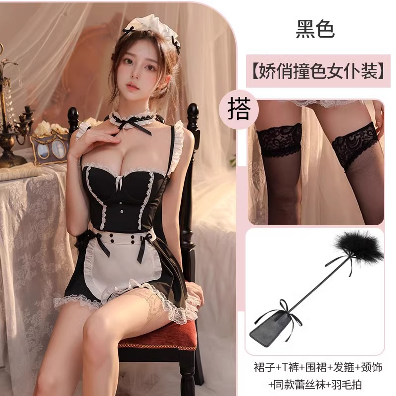 블랙 언더와이어 푸쉬업 메이드 복장 + 블랙 실크 + 핸드샷