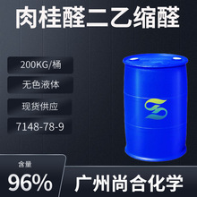 ���ȩ���ҿsȩ (3,3-��������-1-��ϩ��)��