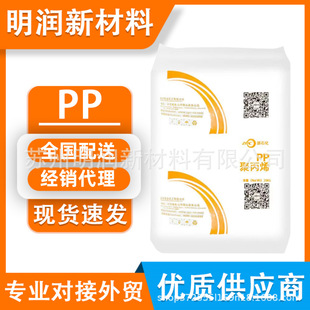 PP�㽭ʯ��K8003 K8009 HP500N HP500P ע����܇�I�������w��ԭ��