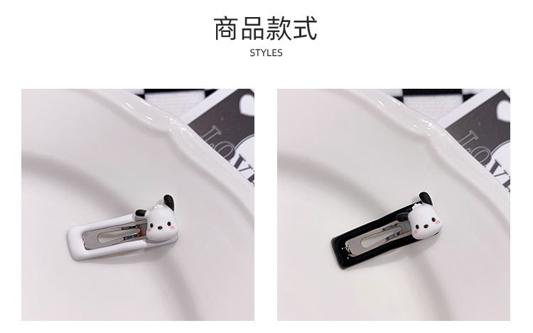 帕恰狗发夹_03.jpg