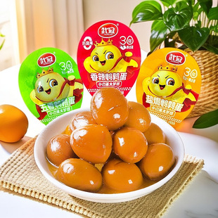 ����g���������}�h�u�����e�uζ��ʳ����С��һö�b�F����ʳС��