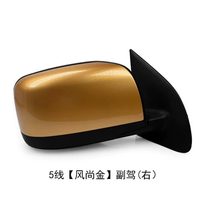 Rear mirror/rearview mirror assembly | Mirrors - 5th-line-fashion-gold-passenger