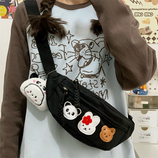 Chest Bag Design Niche 2025 New Cute Cream Crossbody Bag Female Middle School Student Girl Outing Small Shoulder Bag