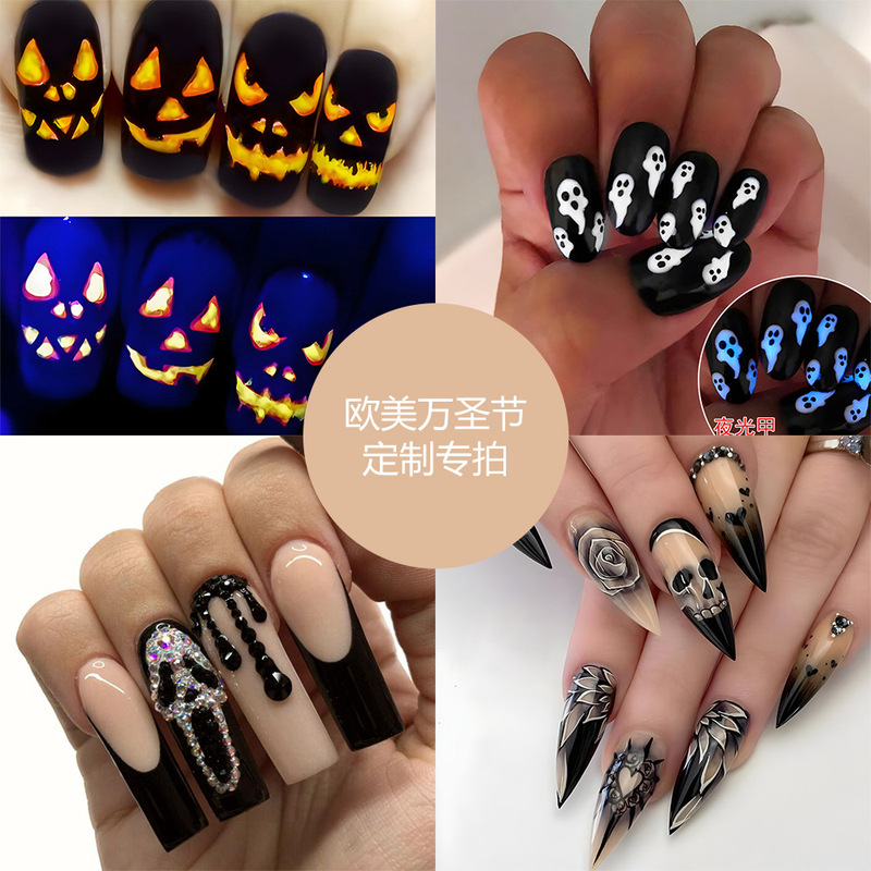 Factory Direct Sales of Manicure Patches, Wearable Nails, European and American Halloween Nail Patches, Boxed Finished Products, Pictures and Samples Can Be Designed