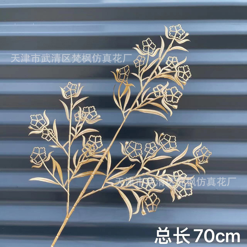 金系新年夜花シミュレーション花福桶置物赤果泡発財果尤加利金葉装飾|undefined