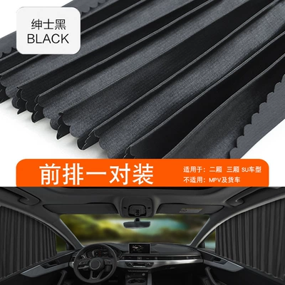 Sun Protection and Heat – Car curtains - 7620-1-front-pair-in-black-sunshade