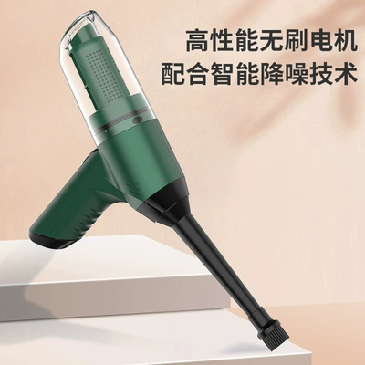 Blower and Vacuum Cleaner, Keyboard — Tozsoranlar