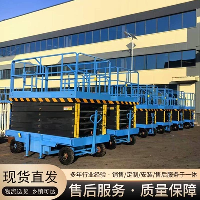 Electric hydraulic lifting platform Avtomobil fırlanan platformaları