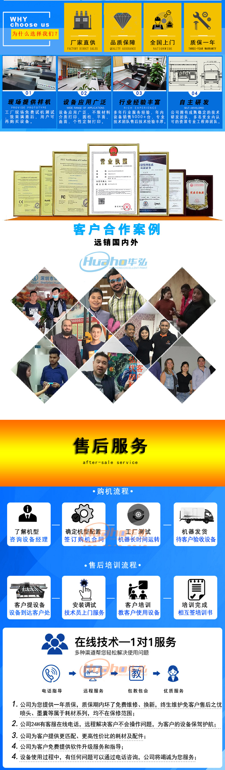 轩艺微信图片_10101010