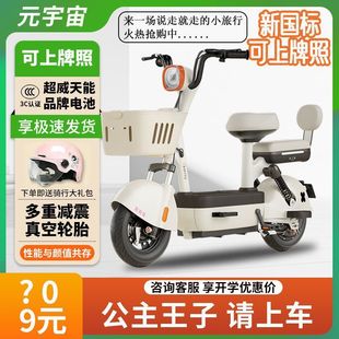 ͬ���������С��늄�늄�܇�����¿��݆����܇�ƿ܇����܇Ůʿ