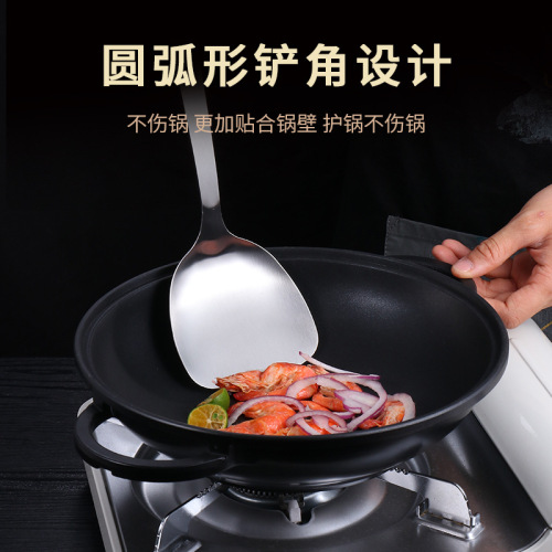 GDAY wooden handle stainless steel kitchen utensils frying spatula soup shell pot spatula kitchen spatula tripod spatula clay pot spoon mixing spatula