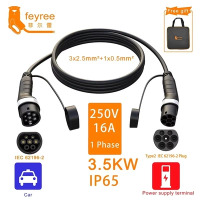 16A32A Electric Vehicle Charging Station Dual-Head Gun European Standard Ip65 Copper Core New Energy Outdoor Waterproof Electric Vehicle Charger (Elektrikli avtomobil şarj cihazları) - second-generation-european-standard-double-headed-gun-250v16amax