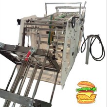 NT-800 ȫ�Ԅӝh���ЙC ���z���z���x һ���Լ�г��� ���Sֱ��