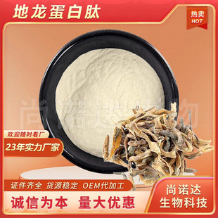 ����������98%ʳƷԭ��ˮ�ܳ��Ӑۄ�򾵰���ĬF؛���]�S�����l