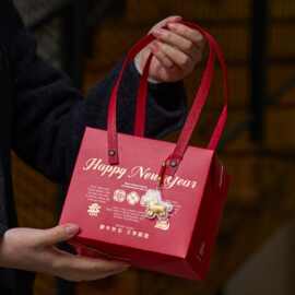 2026新年包装盒饼干马年礼盒礼品盒雪花酥牛轧糖年货礼盒空盒子