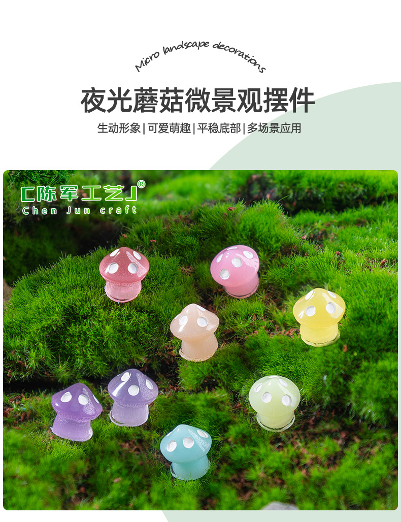 详情-恢复的_01