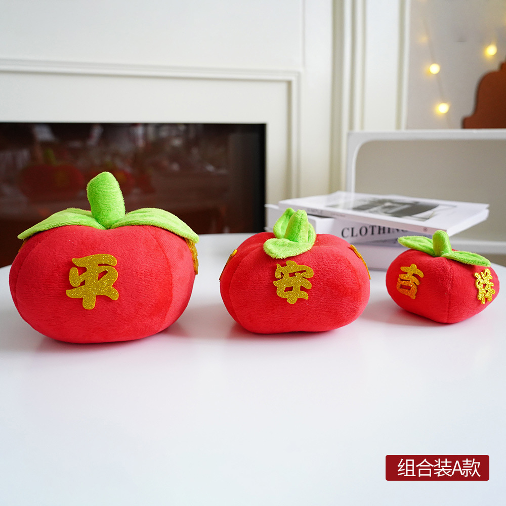 Año nuevo decoración de escritorio decoración naranja Árbol de la fortuna árbol de caqui decoración de tela Festival de Primavera escena decoración Decoración