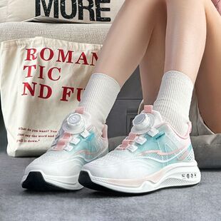 Sports Shoes for Women Adults 2025 Fleece-Lined Winter Shoes Dopamine Gradient College Phoenix Rotating Button Running Shoes