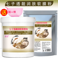 ԺܛĤ1000gӰܛĤĤ۱aˮwݱ