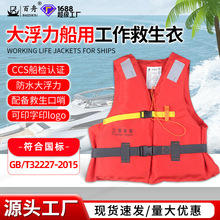 �������˷�Ѵ���˾�����DF86-5A�ccs���z�C�����ù���������