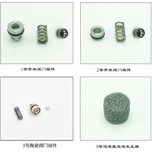 ��ϴ�C�߉�ˢ܇���M��ϴ܇�Cˮ���^�_�P����y�T������ĭ���דp��