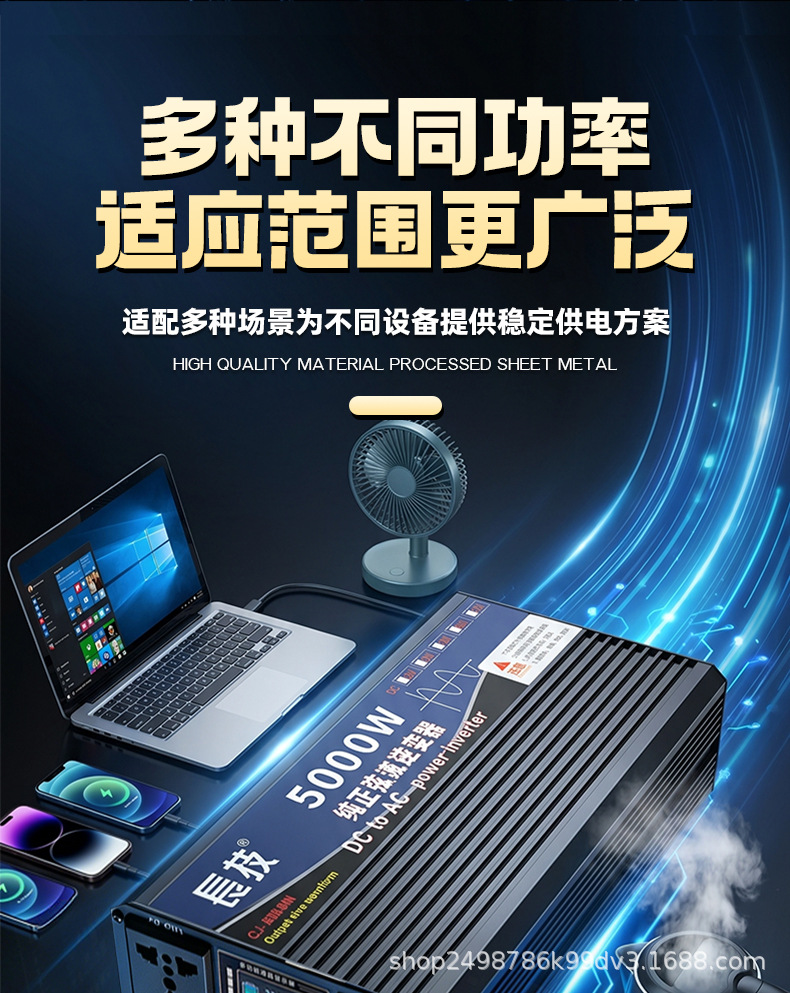 详情图
