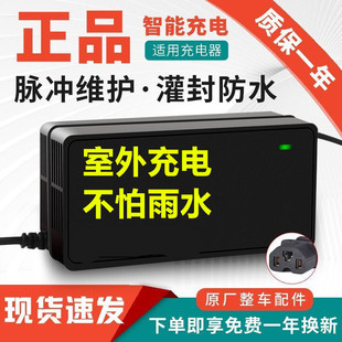 ���z��ˮ늄�܇�ƿ�����48V12AH60V20AH72�۬��ŵ�ʯīϩͨ��