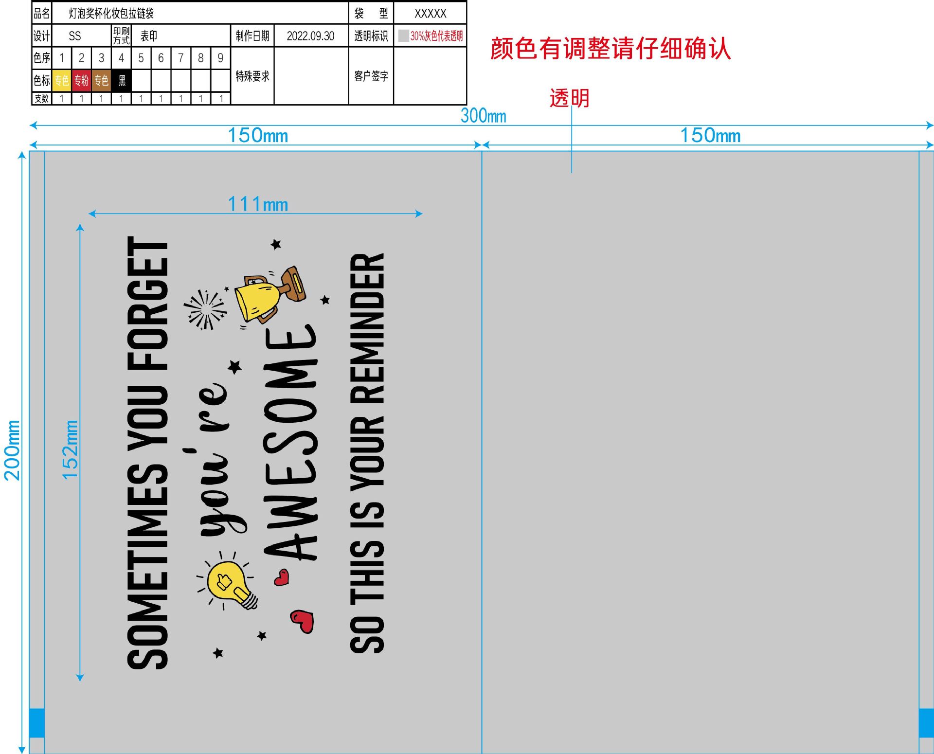 Suministro directo de fábrica en stock al por mayor bolsa de cremallera de pestañas EVA Bolsa De Rosa bolsa de cremallera negra bolsa de almacenamiento de combinación de maquillaje