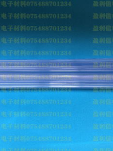 ���оƬ͸���� pvc���Ϲ� ���o�ֱ��չ�DIP8խ�w�l�� ȫ��ͨ��