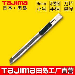 ��u���������P�С̖�ü����ڵ�Ƭȫ���ٱڼ��NĤ��ٛLC301B�ü�