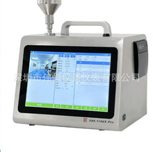Y09-5100X Pro型大流量尘埃粒子计数器 苏净100L尘埃粒子计数器
